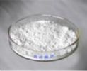 Sodium Cinnamate